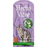 Шампунь для кошек Herba Vitae антипаразитный 250 мл.